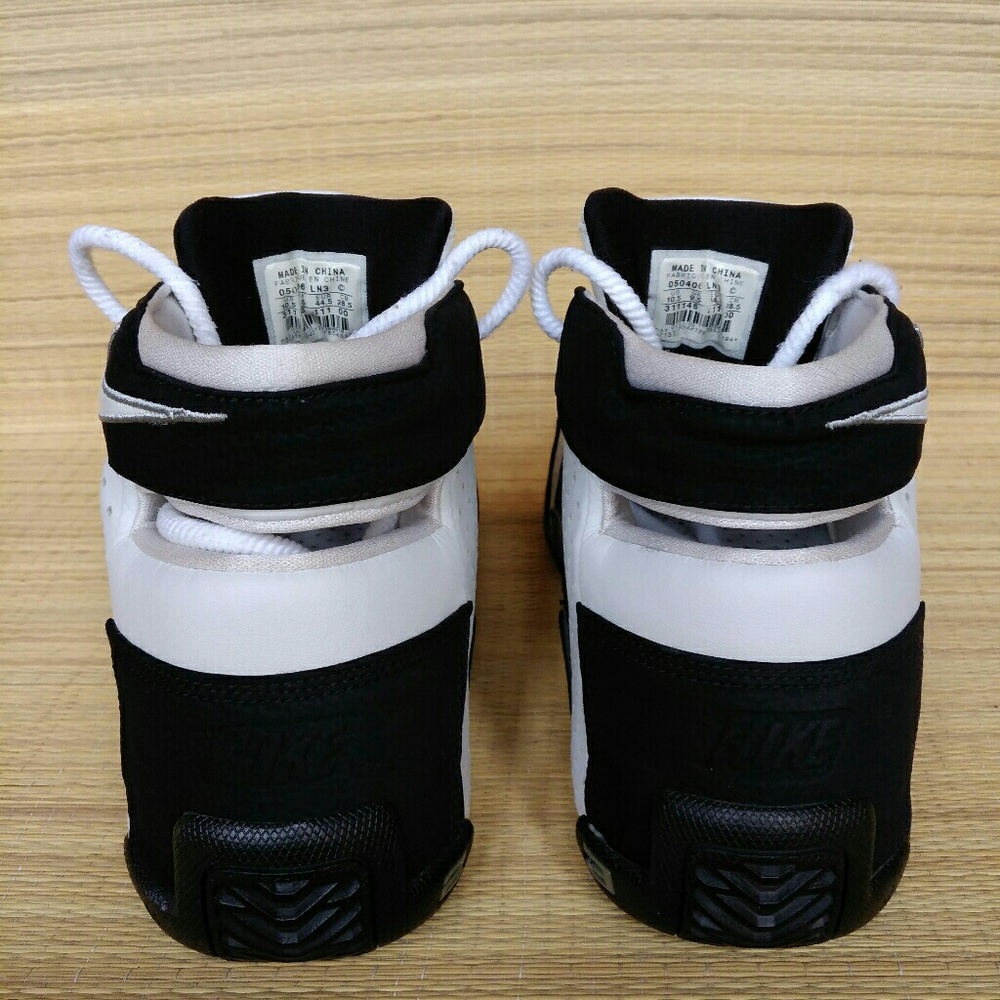 Lebron 20-5-5 'White Neutral Grey' - Picture 5 of 8